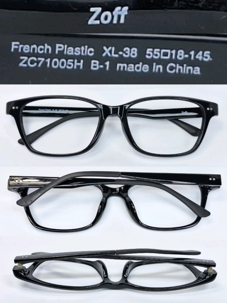 조프 Zoff ZC71005H 사각 뿔테 안경 안경테 55mm/빈티지 y2k 클래식 레트로 아이웨어 패션 일본 수입 이미지