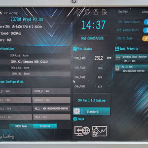 I5-8400 CPU + Z370M Pro4 메인보드 이미지