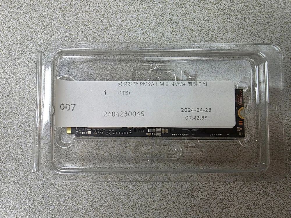 삼성 SSD PM9A1 M.2 NVMe 1TB 판매 이미지