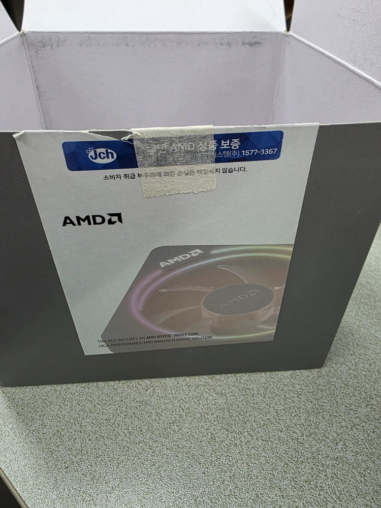 CPU AMD 라이젠 9 5900X + 레이스 프리즘 쿨러 판매 이미지