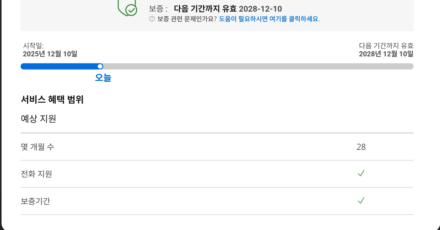 ASUS ProArt X870E-CREATOR WIFI 대원씨티에스 판매 이미지