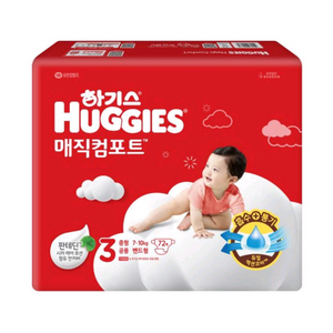 하기스 기저귀 3단계 4단계 5단계 2팩 이미지
