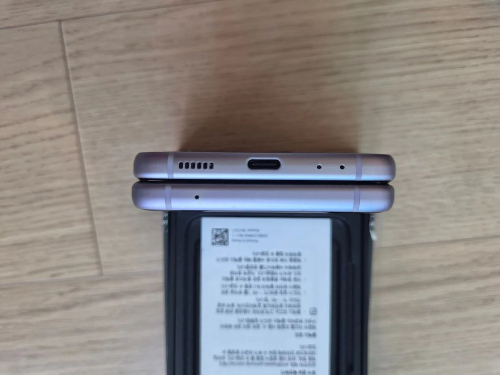 삼성 갤럭시 지플립3 (폴더폰,스마트폰,휴대폰) 이미지