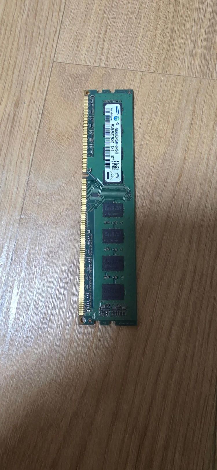 기가바이트h61m+i5 2500+램 4기가 이미지