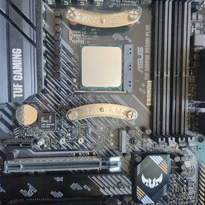 asus tuf b550m plus, 써멀라이트 공랭쿨러 이미지