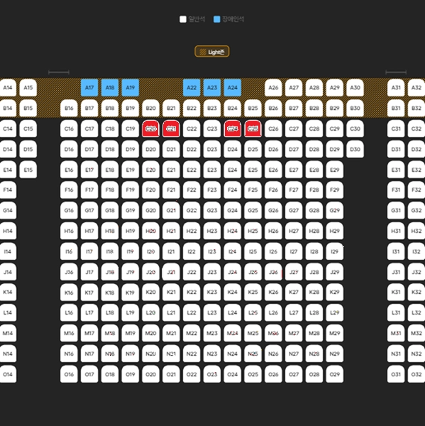 용아맥 오디세이 6일(목) 24:00 2연석 / CGV 용산 IMAX 아이맥스 이미지