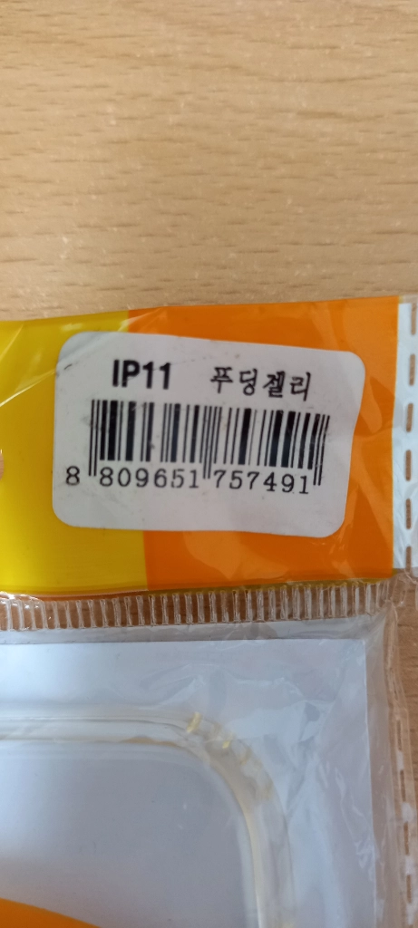 미개봉) 몰랑카노 아이폰11 푸딩젤리 케이스 iphone 11 (새상품 이미지