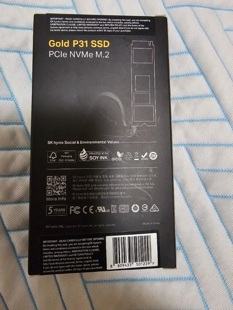SK hynix Gold SSD 1tb 미개봉 이미지