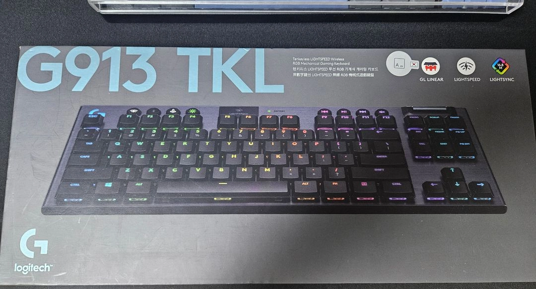 G913 TKL 적축 - 안심되는 중고거래