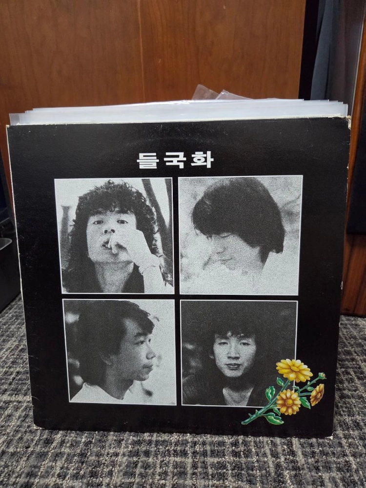 K-pop 아티스트오리지널 초반 LP 4장 일괄] 들국화 1집 / 김현철 1집 / 김건모 2집 / 봄여름가을겨울 3 이미지