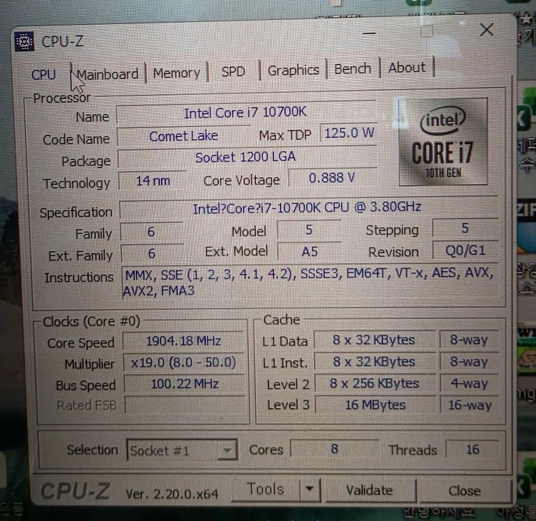 게이밍+사무용 10700k+2070s 컴퓨터본체 이미지