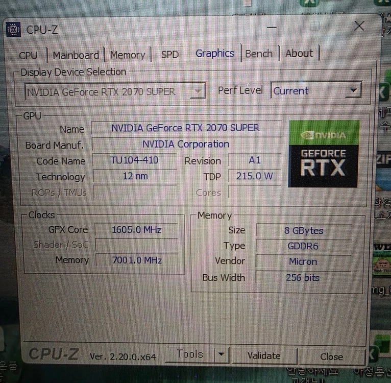 게이밍+사무용 10700k+2070s 컴퓨터본체 이미지
