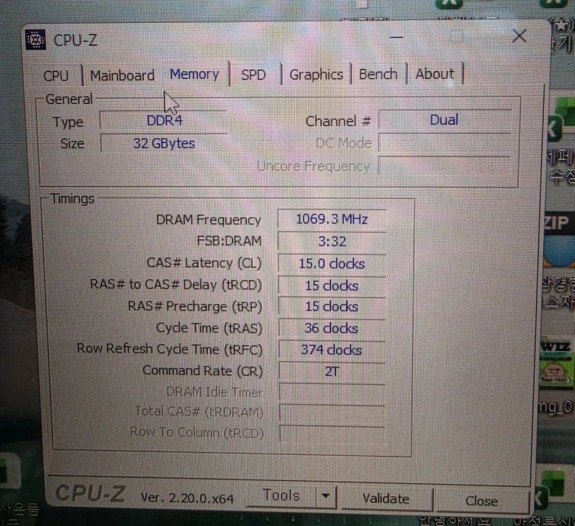 게이밍+사무용 10700k+2070s 컴퓨터본체 이미지