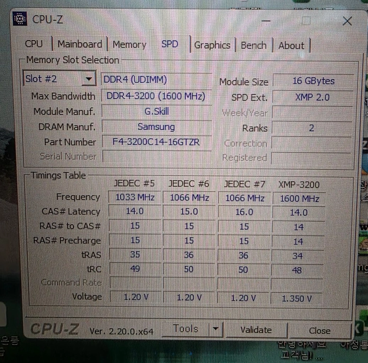 게이밍+사무용 10700k+2070s 컴퓨터본체 이미지