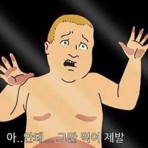 [여성 전용] 바디움 회원권 양도해요! 이미지