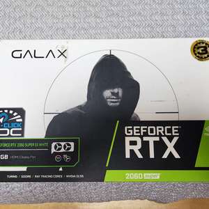 갤럭시 RTX 2060 Super 그래픽카드 팝니다 이미지