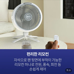 샤크 FA200KR 이미지
