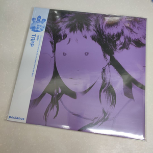 TRPP - TRPP (LP) 이미지