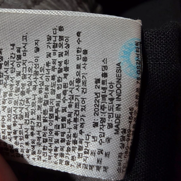 (77)여성 라삐아프 린넨 밴딩 팬츠 이미지