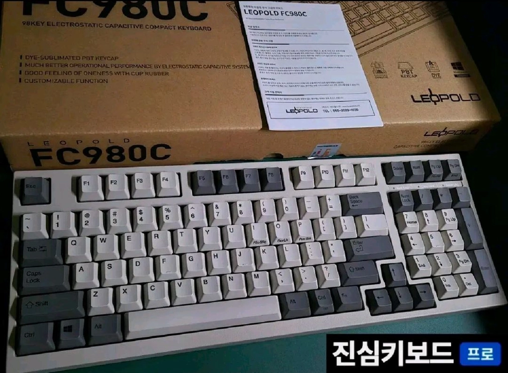 (*풀윤활/무선) 레오폴드 fc980c 토프레 무접점 키보드 리얼포스 해피해킹 이미지