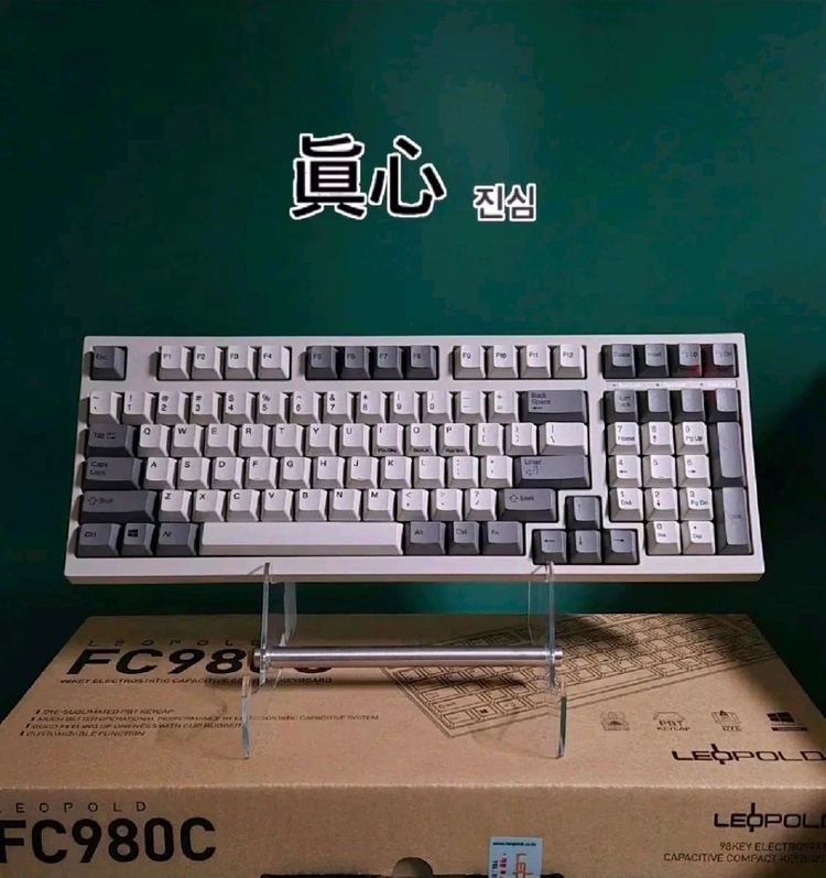 (*풀윤활/무선) 레오폴드 fc980c 토프레 무접점 키보드 리얼포스 해피해킹 이미지