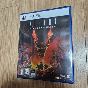 ps5 에일리언 파이어팀 엘리트 판매합니다. 이미지
