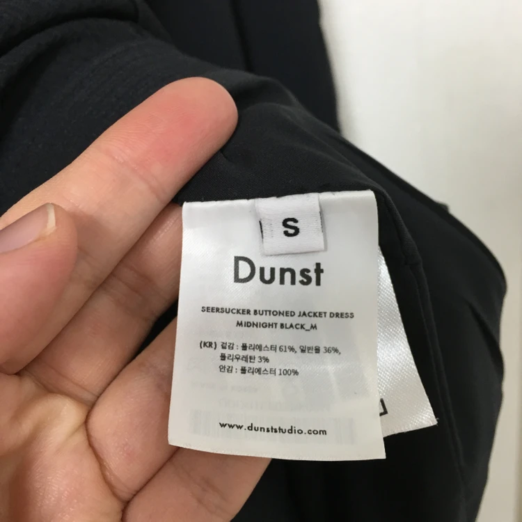 DUNST 던스트 시어서커 자켓형 원피스 S 이미지