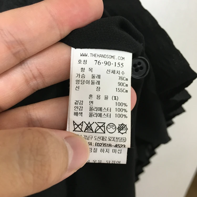 SJSJ 에스제이 바스락 시어서커 원피스 이미지