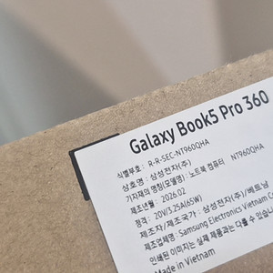 미개봉 삼성전자 갤럭시북5 프로360 NT960QHA-KD72S 이미지