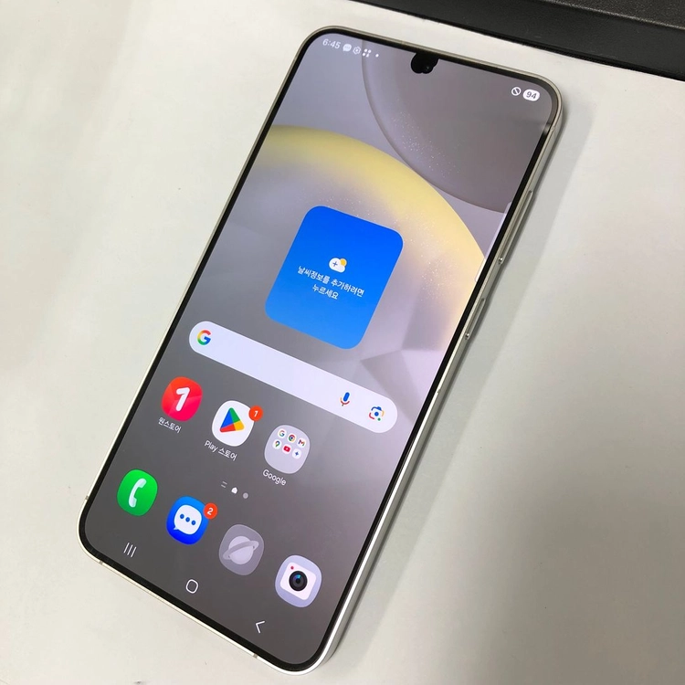갤럭시S24플러스 256GB 그레이 U+ 중고폰 기능정상 214795 이미지