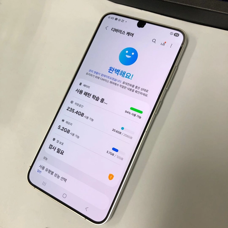 갤럭시S24플러스 256GB 그레이 U+ 중고폰 기능정상 214795 이미지