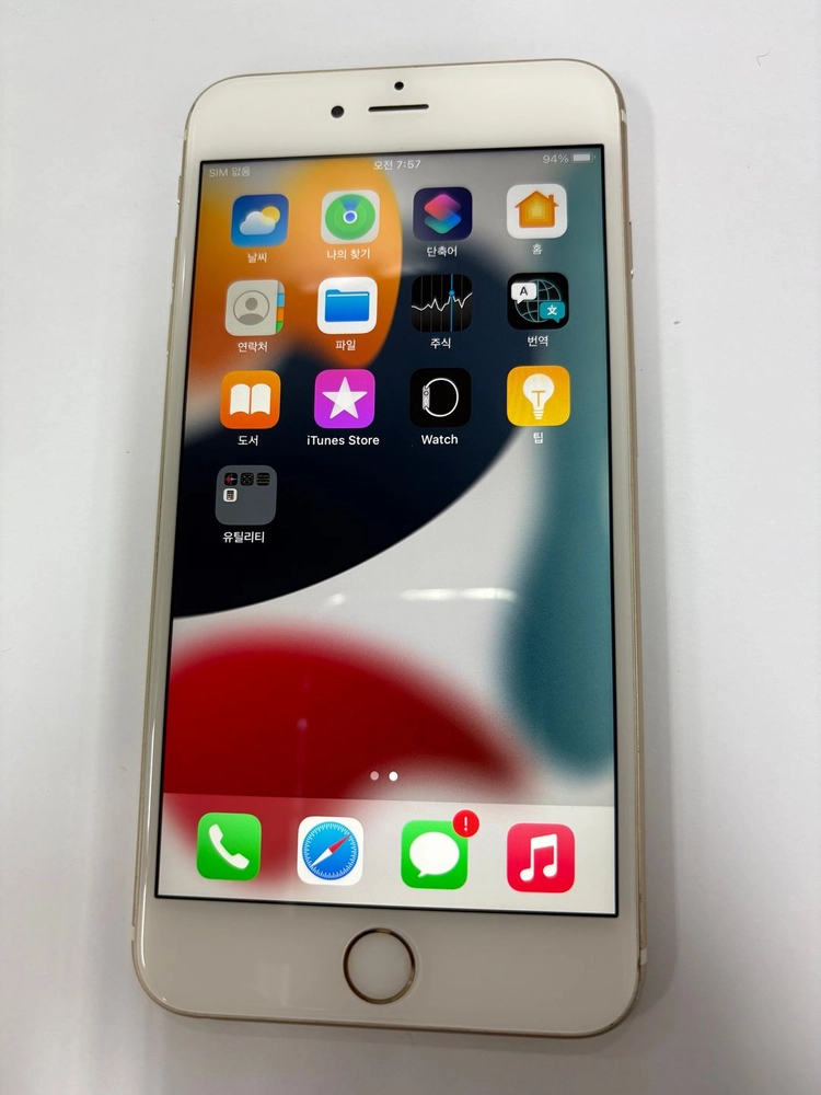 아이폰6S플러스 64GB 골드 중고폰 배터리89% 6S+ 카메라폰 207417 이미지