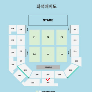 영케이 솔로 콘서트 금요일 양도 이미지