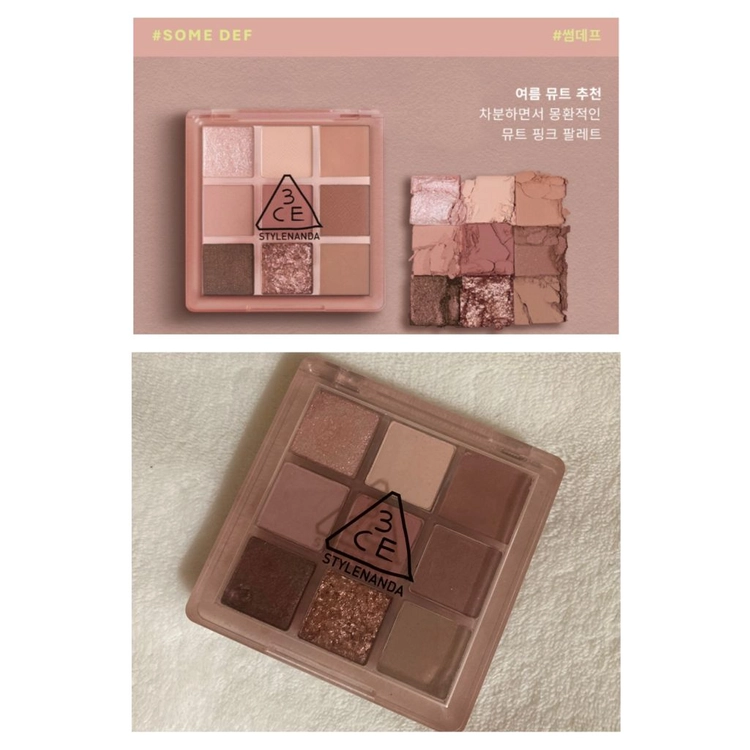 3ce 섀도우 썸데프 멀티 아이 컬러 팔레트 SOME DEF 여름뮤트 이미지