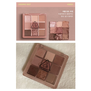 3ce 섀도우 썸데프 멀티 아이 컬러 팔레트 SOME DEF 여름뮤트 이미지
