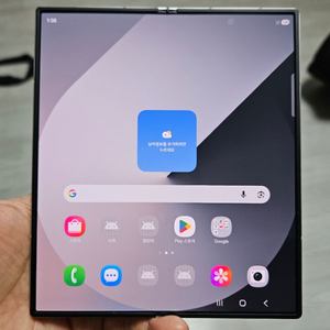 갤럭시 Z폴드6 실버 256GB 싸게 팝니다. 이미지