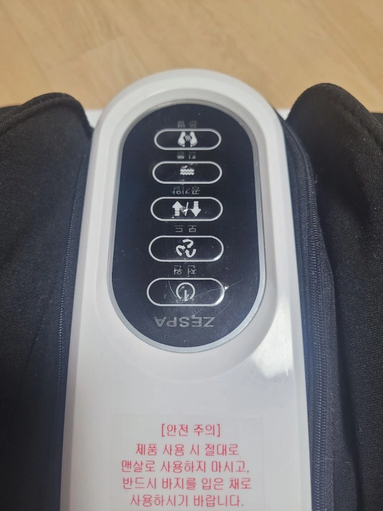 제스파 더블에어 종아리 마사지기 이미지