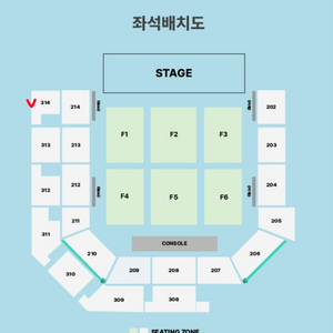 영케이 솔로콘서트 토요일 양도 이미지