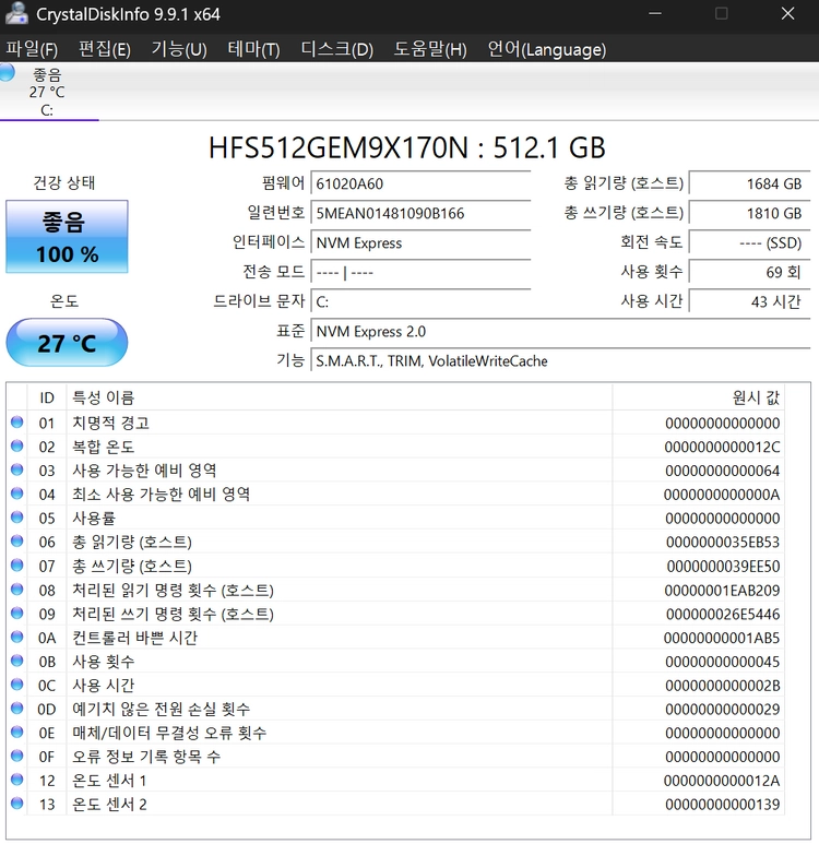 에이서 스위프트 GO 16 AI SFG16-I71-75Y2 이미지