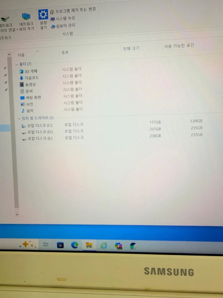 삼성전자,SSD,256기가,840PRO,건강상태굿,MZ-7PD256,정품,SATA 이미지