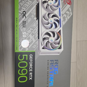 rtx 5090 아스트랄 화이트 화스트랄 판매합니다 이미지