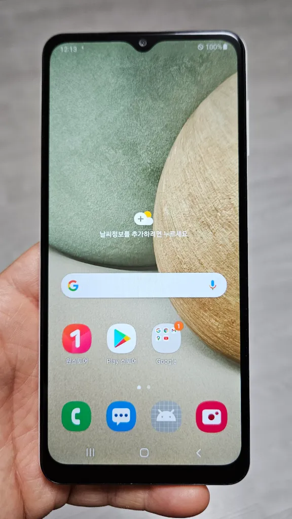 갤럭시 A12 화이트 32GB A급 싸게 팝니다. - 안심되는 중고거래