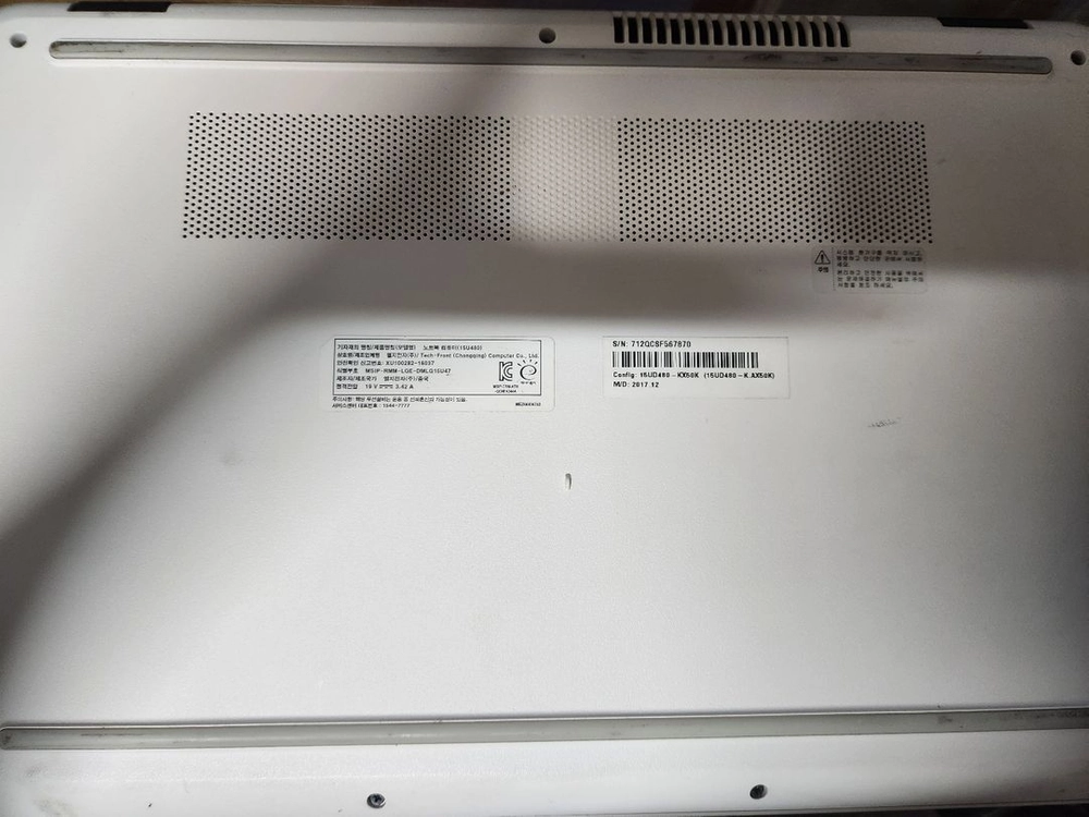 LG 울트라북(노트북)[16GB램 + 1TB HDD] 이미지