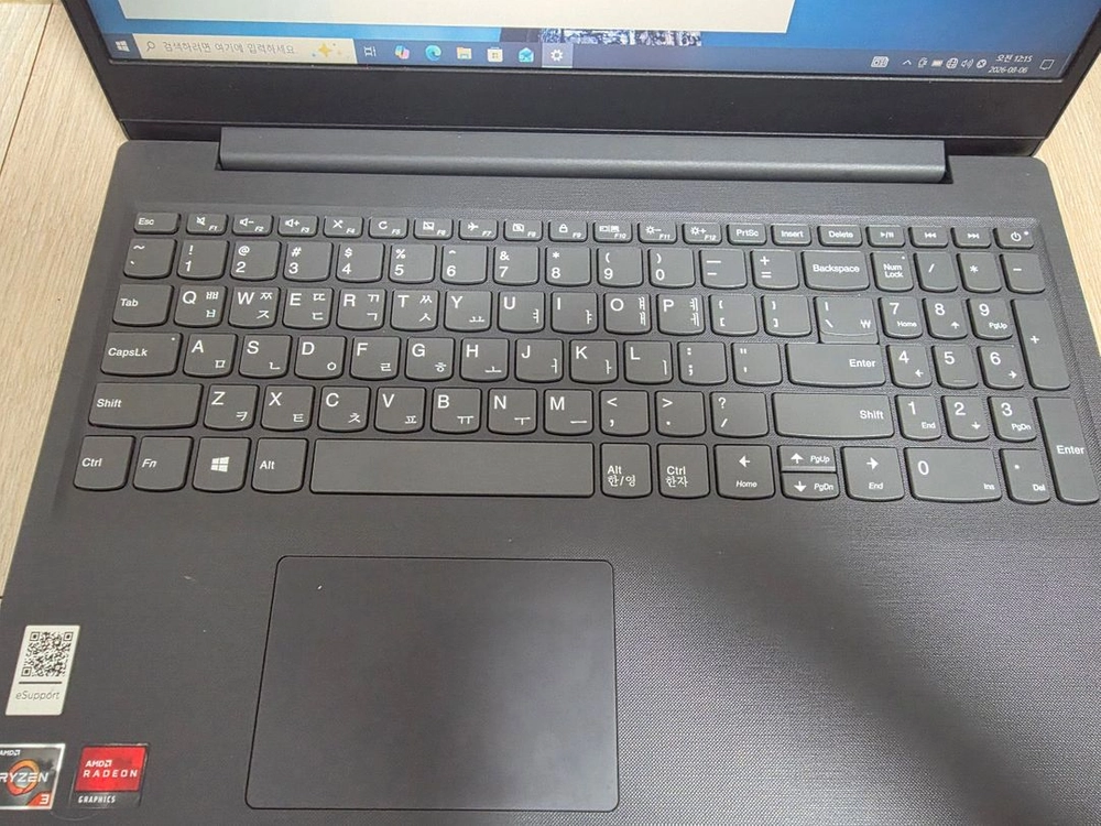 레노버 노트북 Lenovo V15-ADA (82C7) 15.6인치 사무용 인강용 유튜브용 노트북 이미지