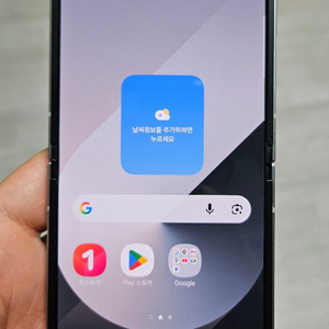 갤럭시 Z플립6 실버 256GB 싸게 팝니다. 이미지