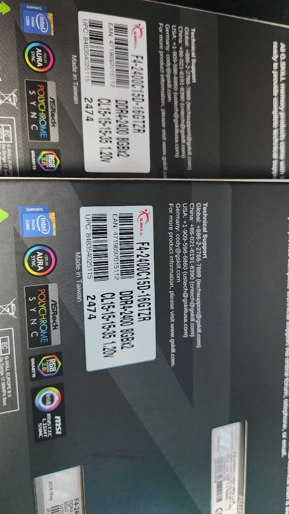 지스킬 DDR4 16GB 세트 이미지