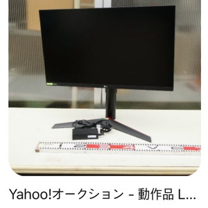 미개봉 LG전자 울트라기어 27GL850 Nano-IPS패널 27인치 144Hz QHD게이밍모니터 이미지
