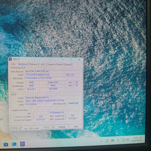 asus b650m tuf gaming 메인보드 이미지