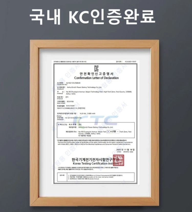 3000A 자동차 점프스타터는 에어펌프 및 보조배터리 기능까지 갖춘 12V 차량용 충전기입니다. 스마트 점프케이블이 이미지