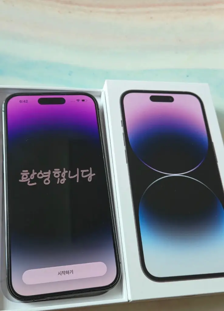 아이폰14프로 128 배터리74 - 안심되는 중고거래